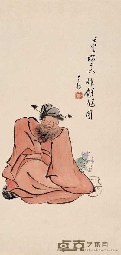 溥儒 壬寅（1962年）作 钟馗图 片 65×31cm